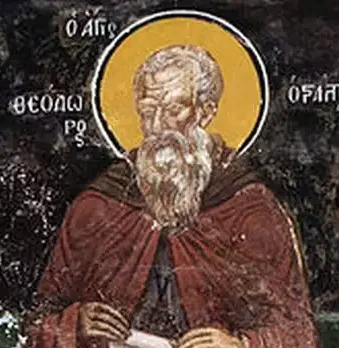 Άγιος Θεοφάνης ο Γραπτός -Κυπριακή τοιχογραφία.