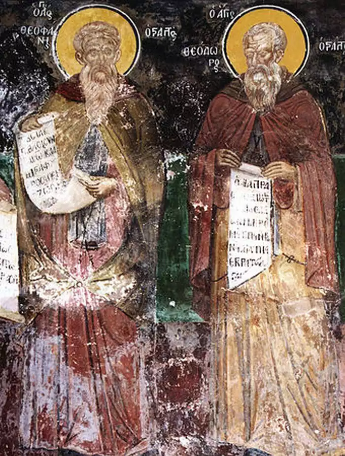 Άγιος Θεοφάνης ο Γραπτός -Κυπριακή τοιχογραφία.