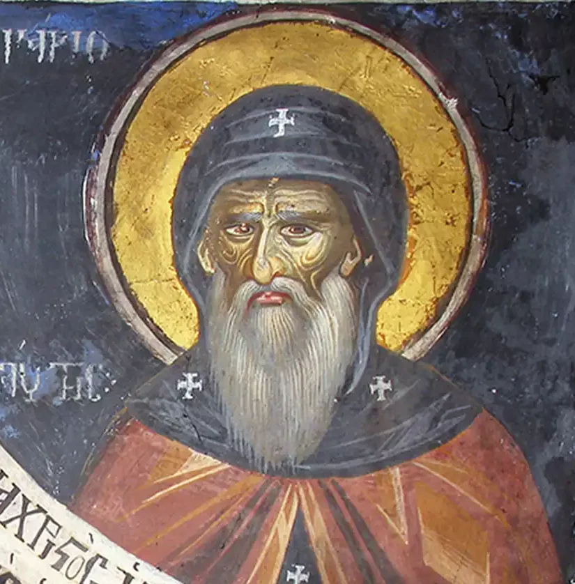 Άγιος Ακάκιος ο Καυσοκαλυβίτης τοιχογραφία, Αγιον Όρος.