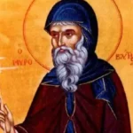 Ο Άγιος Ιωσήφ Ο Μυροβλύτης Ήταν Ένας Διακεκριμένος Ασκητής