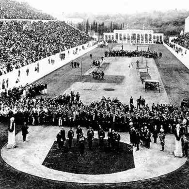 Ολυμπιακοί Αγώνες του 1896