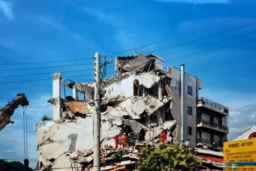 Σεισμός Του Αιγίου (1995): Η Τραγωδία Που Συγκλόνισε Την Ελλάδα 25 Ο Σεισμός Του Αιγίου Το 1995 Αποτέλεσε Μια Από Τις Πιο Τραγικές Στιγμές