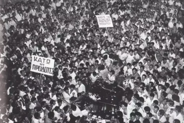 Πραξικόπημα Των Ιουλιανών: Οι 70 Ημέρες Του 1965 Που Συγκλόνισαν Την Ελλάδα 35 Το Πραξικόπημα Των Ιουλιανών Το 1965 Υπήρξε Μια Κρίσιμη Στιγμή Στην Πολιτική Ιστορία Της Μεταπολεμικής Ελλάδας