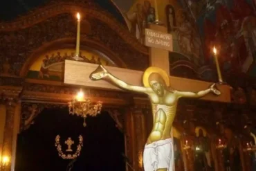 Δώδεκα Ευαγγέλια: Βιώνοντας Τα Πάθη Του Χριστού