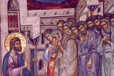 Ε' Κυριακή Των Νηστειών: Η Δύναμη Της Μετάνοιας Και Η Υπόσχεση Της Αιώνιας Ζωής.