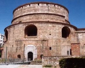 Ротонда В Салониках - Символ Города С Загадочными Мозаиками