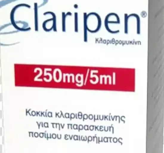 Φάρμακο Claripen (κλαριθρομυκίνη) - αντιβιοτικό ευρέος φάσματος