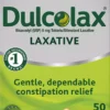 Φάρμακο Dulcolax (βισακοδύλη): Αποτελεσματική θεραπεία κατά της δυσκοιλιότητας.