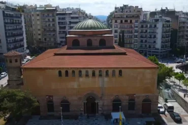 Αγία Σοφία Θεσσαλονίκης: Ανακαλύψτε την ιστορία και τον πολιτισμό της