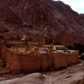 Ιερά Μονή Αγίας Αικατερίνης Σινά 34 Αγία Αικατερίνη: Η Ζωή, Το Μαρτύριο Και Η Παρακαταθήκη Της Προστάτιδας Της Ιεράς Μονής Σινά.