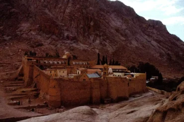 Ιερά Μονή Αγίας Αικατερίνης Σινά 30 Αγία Αικατερίνη: Η Ζωή, Το Μαρτύριο Και Η Παρακαταθήκη Της Προστάτιδας Της Ιεράς Μονής Σινά.