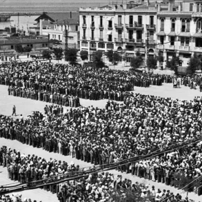 Ολοκαύτωμα Των Ελλήνων Εβραίων: Η Ιστορία Της Μαζικής Εξόντωσης Των Εβραίων Της Ελλάδας Κατά Τη Διάρκεια Της Κατοχής.