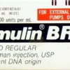 Φάρμακο Humulin (ινσουλίνη): Αναλυτικές πληροφορίες για τη δράση, τις ενδείξεις και τις παρενέργειες.