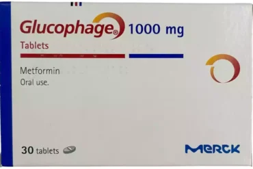 Φάρμακο Glucophage (μετφορμίνη): Βασική θεραπεία για διαβήτη τύπου 2.