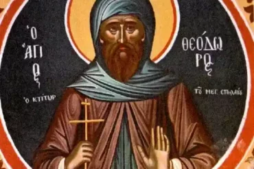 Όσιοι Συμεών Και Θεόδωρος: Ασκητές Του Άθω 18 Οι Όσιοι Συμεών Και Θεόδωρος, Κτήτορες Του Μεγάλου Σπηλαίου