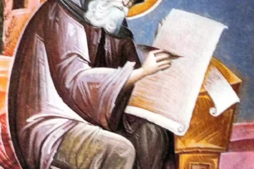 Όσιος Βλάσιος Ο Εξ Αμορίου 13 Όσιος Βλάσιος Ο Εξ Αμορίου, Ένας Σπουδαίος Ασκητής