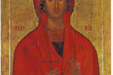 Αγία Μαρίνα: Η Μεγαλομάρτυς Της Πίστεως 19 Αγία Μαρίνα Η Θαυματουργή Προστάτιδα Των Παιδιών