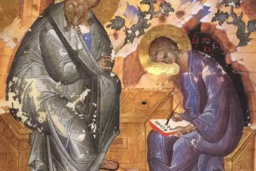 Άγιος Ιωάννης Ο Θεολόγος Και Ευαγγελιστής: Η Φωνή Της Αγάπης 30 Ιωάννης Ο Ευαγγελιστής: Από Ψαράς Σε Απόστολο Χριστού