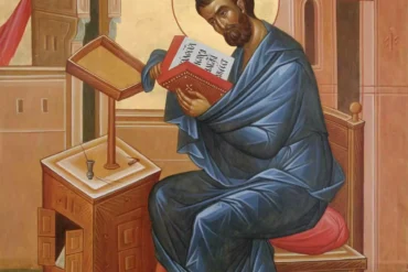 Άγιος Μάρκος Ο Ευαγγελιστής: Ο Πρώτος Επίσκοπος Αλεξανδρείας 29 Ο Μάρκος Ο Ευαγγελιστής Στην Ορθόδοξη Παράδοση