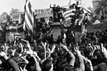 Εξέγερση Του Πολυτεχνείου: Η Φωνή Του Λαού 14 Εξέγερση Του Πολυτεχνείου: Η Φωνή Της Ελευθερίας