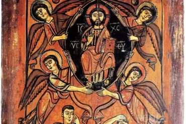 The Ascension Icon Of Sinai: A 9Th Century Masterpiece (1200) 12 Medieval Icon Depicting Christ'S Ascension Surrounded By Angels In An Elliptical Glory, With Virgin Mary And Apostles Below At Mount Sinai Monastery