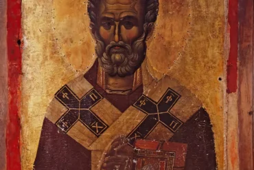 Βυζαντινή Εικόνα Αγίου Νικολάου Χιλανδαρίου Με Χρυσό Βάθος Και Επισκοπικά Άμφια