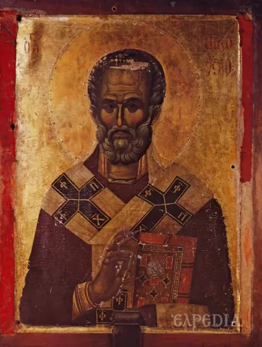 Βυζαντινή Εικόνα Αγίου Νικολάου Χιλανδαρίου Με Χρυσό Βάθος Και Επισκοπικά Άμφια