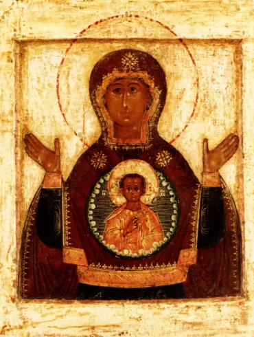 Vierge Du Signe, Art Des Icônes Russes, Tradition Byzantine, Art Religieux Médiéval, École De Novgorod, Iconographie Orthodoxe