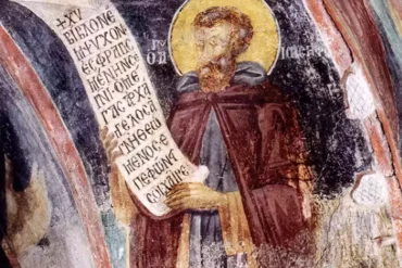 Saint Joseph The Hymnographer (14Th Century) 15 Фреска Святого Йосифа Гімнографа Після Реставрації, Демонструючи Її Сучасний Стан Та Збережені Деталі.