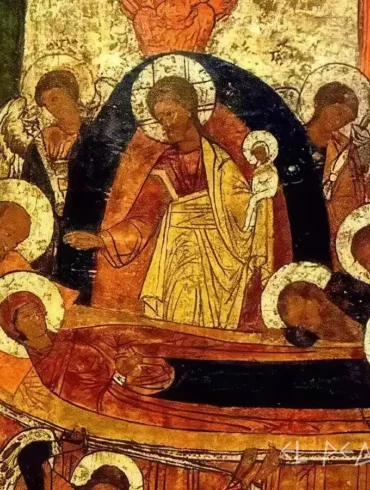 Η Εικόνα Της Κοιμήσεως Στο Κλίντον Απεικονίζει Τους Αποστόλους Γύρω Από Τη Νεκρική Κλίνη Της Παναγίας