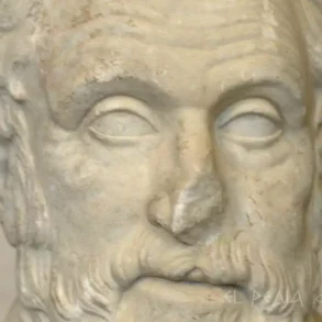 Καρνεάδης Ο Κυρηναίος - Ρωμαϊκό Αντίγραφο Προτομής Από Την Αρχαία Αγορά Των Αθηνών