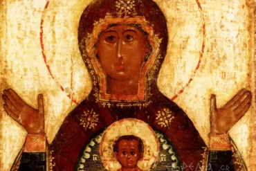 Παναγία Του Σημείου (Π. 1600) 20 Ρωσική Εικόνα Της Παναγίας Του Σημείου Με Χρυσό Φόντο Και Σκούρα Ενδύματα, Χαρακτηριστική Της Σχολής Νόβγκοροντ