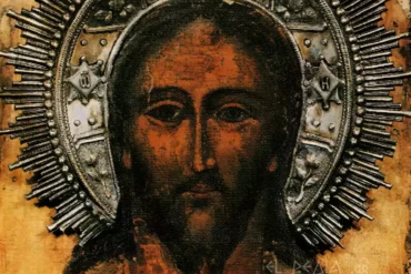 Pantokrator Of Moscow (Early 18Th Century) 18 Ікона Пантократора Московського Вражає Своєю Духовністю Та Майстерністю Виконання.