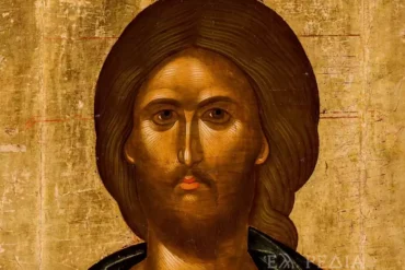 Pantokrator Of Akotantos: Masterpiece Of Cretan Art 19 La Imagen Pantocrator De L'Akotantos