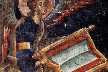 Angel Of The Second Coming, Mystras 23 Discover The Rare Fresco Of The Angel Of The Second Coming In The Metropolis Of Mystras.