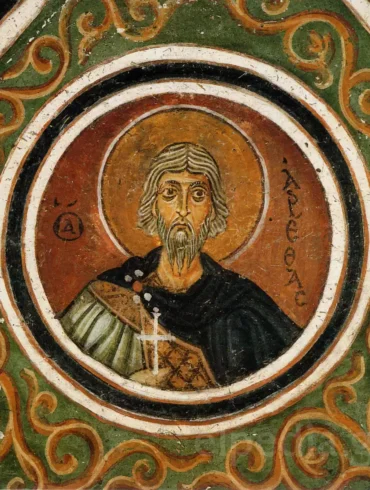 La Fresque De Saint Aréthas Au Monastère D'Ossios Loukas (11E Siècle), Un Chef-D'Œuvre De L'Art Byzantin.