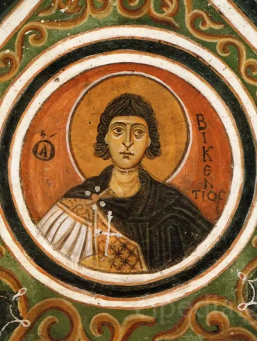 Découvrez La Fresque De Saint Vincent Au Monastère D'Ossios Loukas, Un Chef-D'Œuvre Du Xie Siècle.