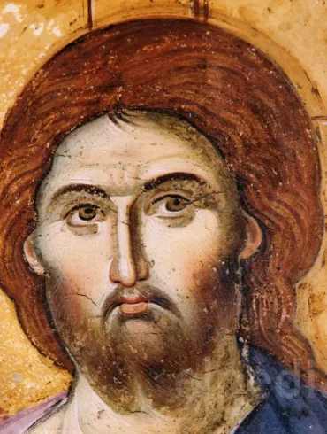 Le Visage Serein Et Sage Du Christ En Trône, Peint Par Le Pansélène.