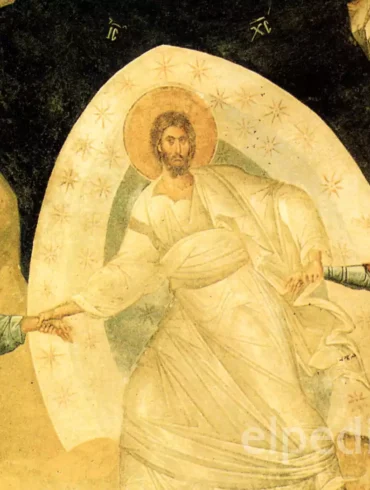 Gros Plan Du Christ Tirant Adam Du Tombeau, Détail De La Fresque De L'Anastasis De L'Église De Chora.