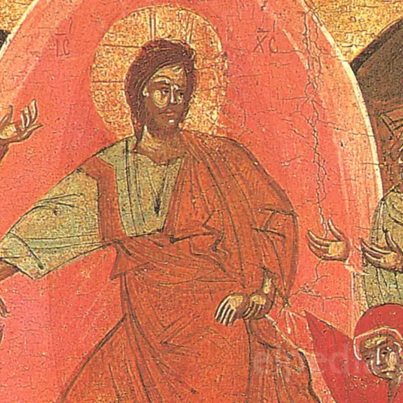 Cristo Dentro De Una Mandorla Luminosa En El Icono Del Siglo Xviii Del Descenso A Los Infiernos (Anastasis).