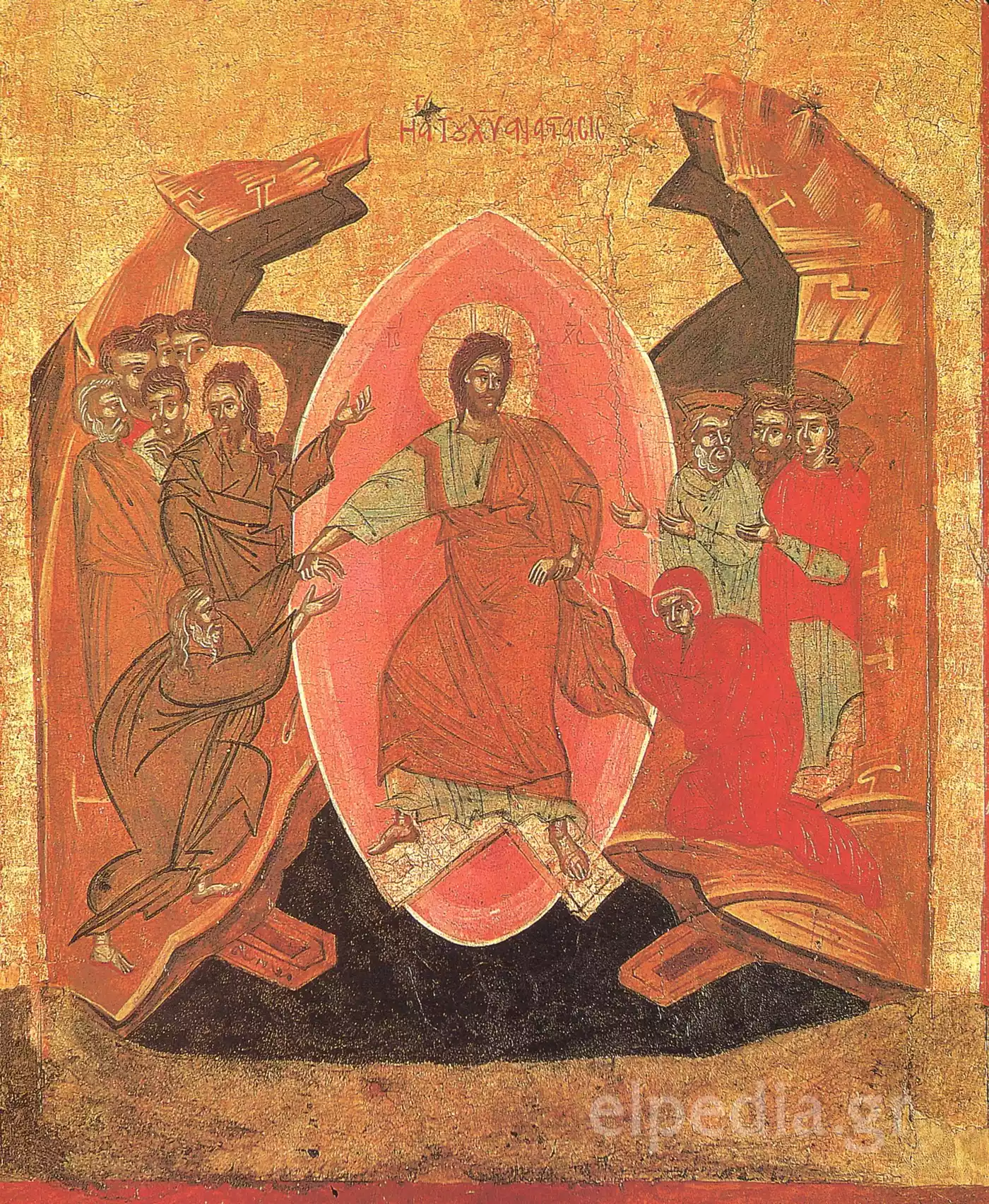 Icône De La &Quot;Descente Aux Enfers&Quot;, Xviiie Siècle, Figurant Le Christ Au Centre Ressuscitant Adam Et Ève.