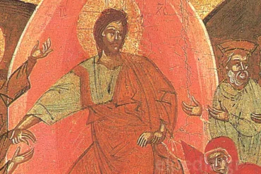 Η Κάθοδος Στον Άδη: Μια Εικόνα Του 18Ου Αιώνα Από Το Λιβόρνο 21 Ο Χριστός Εντός Φωτεινής Δόξας (Μανδόρλα) Στην Εικόνα Της Καθόδου Στον Άδη, 18Ος Αιώνας.