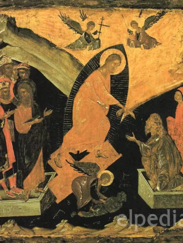 Κάθοδος Στον Άδη, Πλήρης Σύνθεση Βυζαντινής Εικόνας Του 16Ου Αιώνα Στη Βενετία