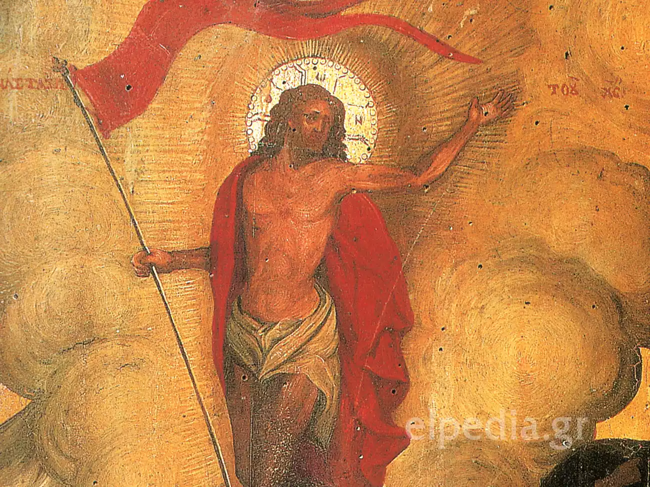 Detail Of A Byzantine Icon Of The Resurrection, The Face And Mantle Of Christ