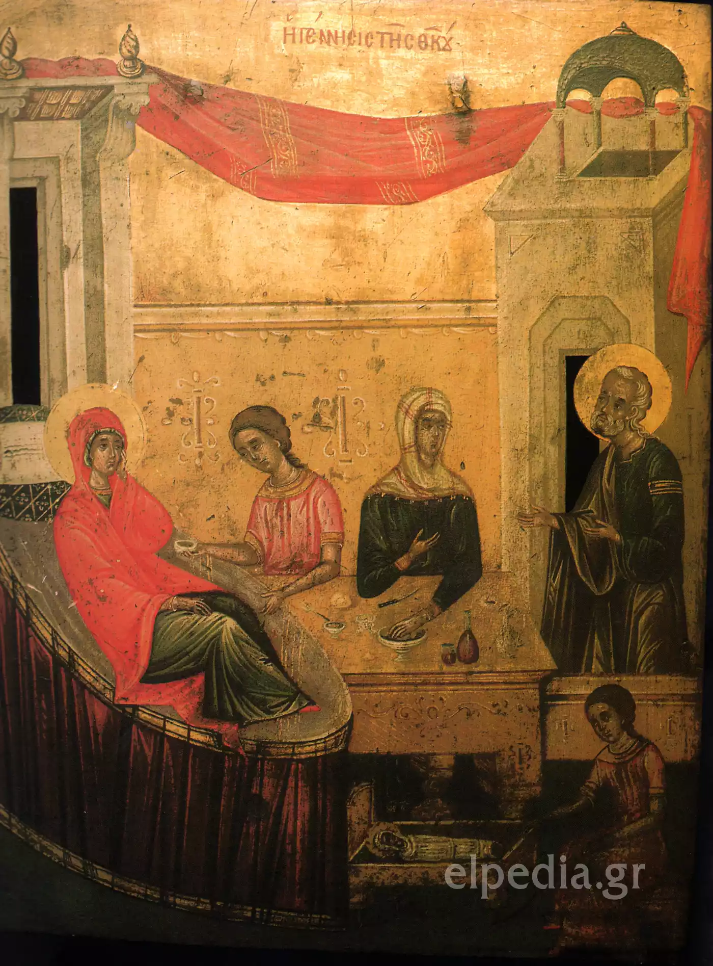 The Birth Of The Virgin In Byzantine Iconography From The 16Th Century With Traditional Imagery And Theological Depth