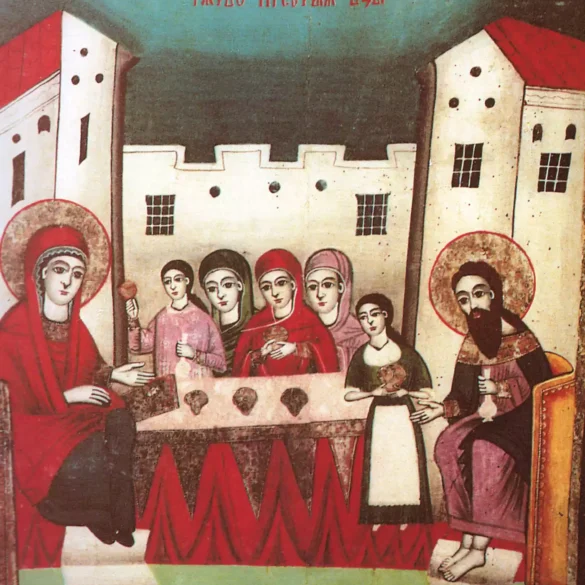 Die Geburt Der Jungfrau Maria In Der Schule Von Triavna: Byzantinische Tradition Und Volkskunst 21 Die Geburt Der Jungfrau Maria In Der Bulgarischen Kirchenkunst.