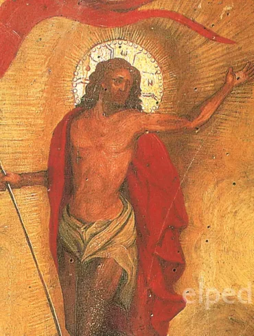 Atmosphère Dorée D'Une Image Byzantine Reflétant La Gloire Incréée De La Résurrection.