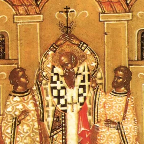 Novgorod Okulu'Na Ait Haç Yükselişi, 15. Yüzyıl. Tarih Ve Sanat.