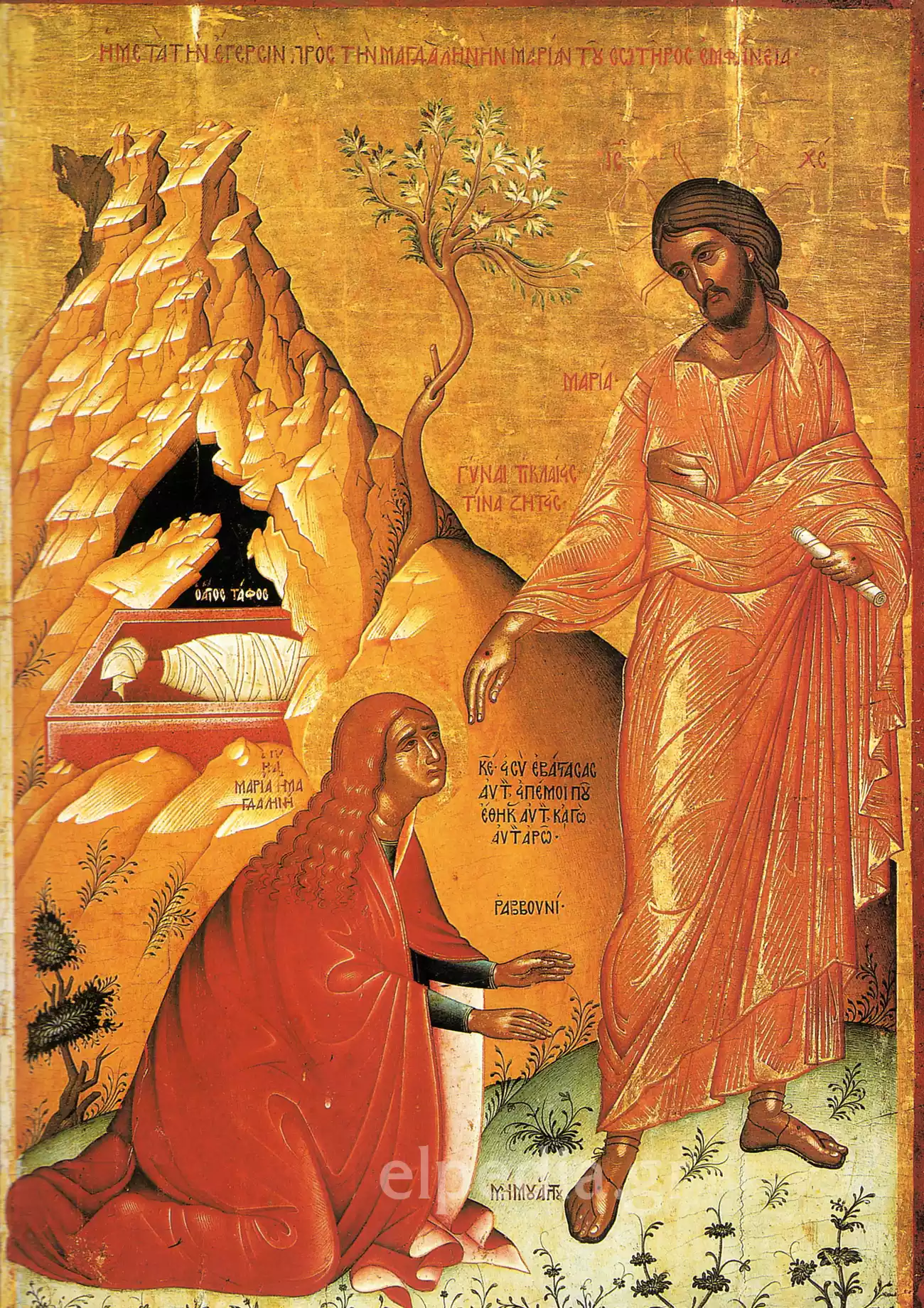 Vista Completa Del Icono Cretense 'Noli Me Tangere' Para Un Análisis Del Estilo Del Siglo Xvi.