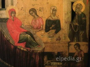 Рождение Девы Марии В Византийской Иконографии Xvi Века